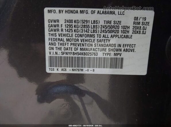 5FNYF8H54KB025763 2019 HONDA PASSPORT Gray Widok komory silnika
