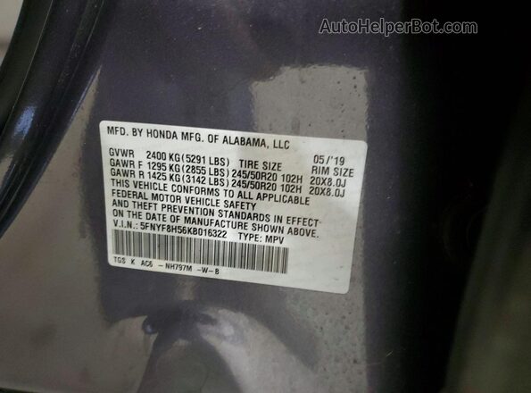 5FNYF8H56KB016322 2019 HONDA PASSPORT Угольный Панорамный вид салона 360°