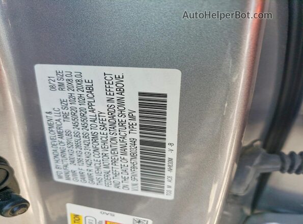 5FNYF8H57MB032449 2021 HONDA PASSPORT Серебряный Панорамный вид салона 360°