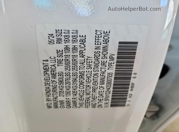 5FNYG2H43SB007935 2025 HONDA PILOT White Панорамний вид салону 360°