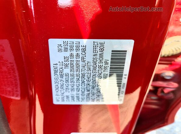5FNYG2H4XSB014932 2025 HONDA PILOT Burgundy სალონის 360-გრადუსიანი ხედი