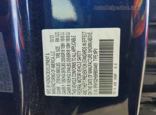 5FNYG2H56RB004465 2024 HONDA PILOT Blue Սալոնի 360 աստիճան տեսք