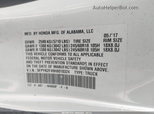 5FPYK2F49HB010324 2017 HONDA RIDGELINE Белый Вид подкапотного пространства
