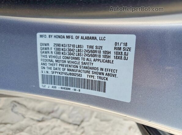 5FPYK2F65JB002583 2018 HONDA RIDGELINE Silver Вид підкапотного простору