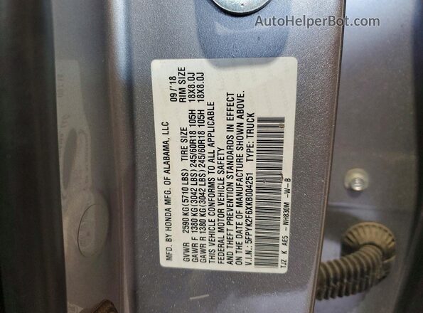 5FPYK2F6XKB004251 2019 HONDA RIDGELINE Silver Вид підкапотного простору