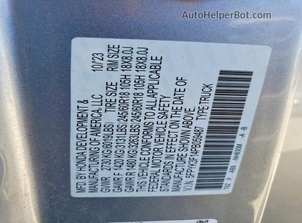 5FPYK3F14PB059487 2023 HONDA RIDGELINE Silver Engine compartment view