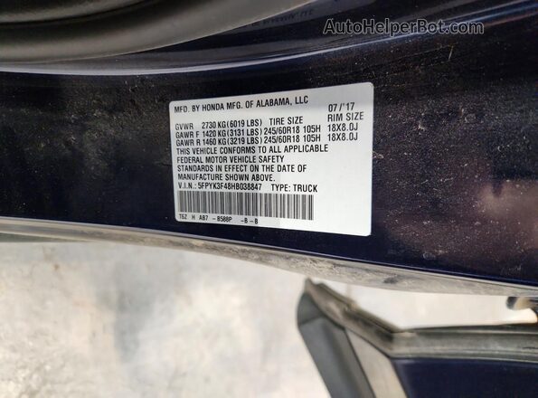 5FPYK3F48HB038847 2017 HONDA RIDGELINE Синий Вид подкапотного пространства