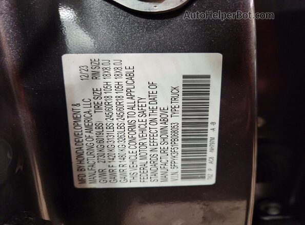 5FPYK3F51PB068053 2023 HONDA RIDGELINE Silver Շարժիչի բաժամունքի տեսք