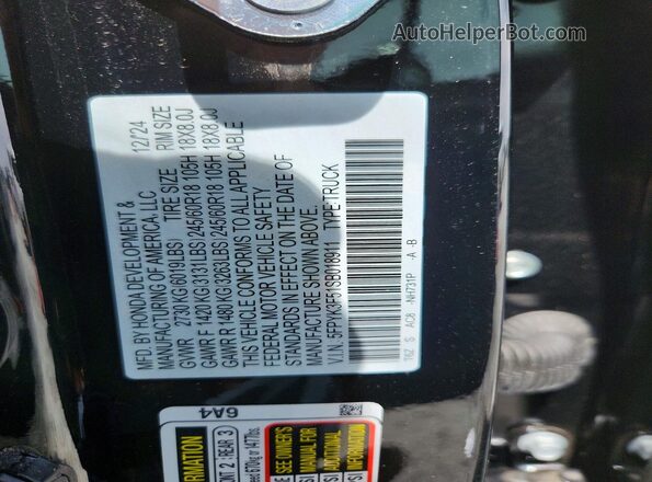 5FPYK3F51SB018911 2025 HONDA RIDGELINE Black Вид підкапотного простору