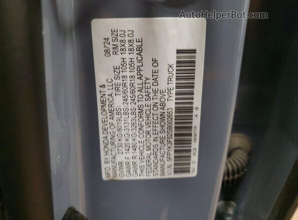 5FPYK3F52SB002653 2025 HONDA RIDGELINE Серый Вид подкапотного пространства