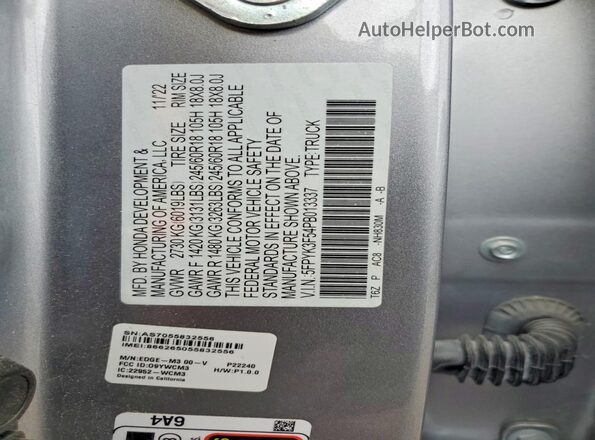 5FPYK3F54PB013337 2023 HONDA RIDGELINE Silver ძრავის განყოფილების ხედი