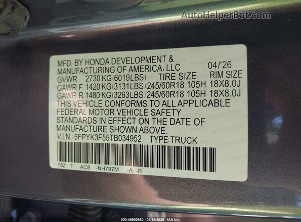 5FPYK3F55TB034952 2026 HONDA RIDGELINE Pewter Вид подкапотного пространства