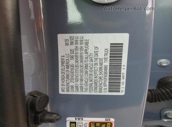 5FPYK3F56SB048860 2025 HONDA RIDGELINE Blue Вид підкапотного простору