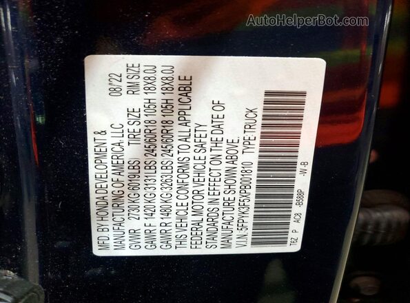 5FPYK3F5XPB001810 2023 HONDA RIDGELINE Blue Շարժիչի բաժամունքի տեսք