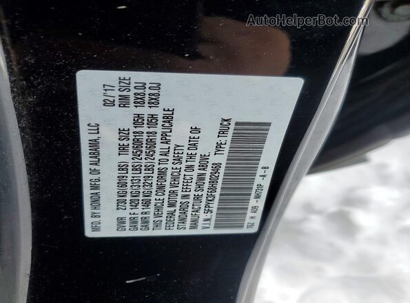 5FPYK3F68HB029468 2017 HONDA RIDGELINE Black Vista del compartimento del motor