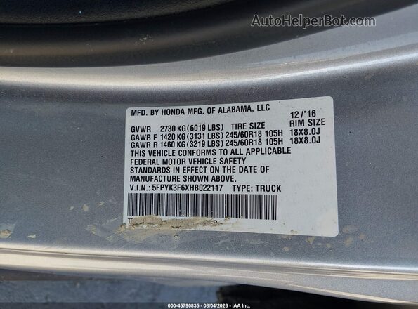 5FPYK3F6XHB022117 2017 HONDA RIDGELINE Серый Вид подкапотного пространства