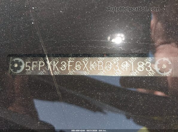 5FPYK3F6XKB039183 2019 HONDA RIDGELINE Gray Вид підкапотного простору