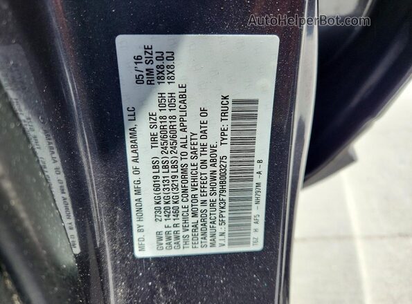 5FPYK3F79HB003275 2017 HONDA RIDGELINE Gray VIN კოდის სტიკერის ხედი