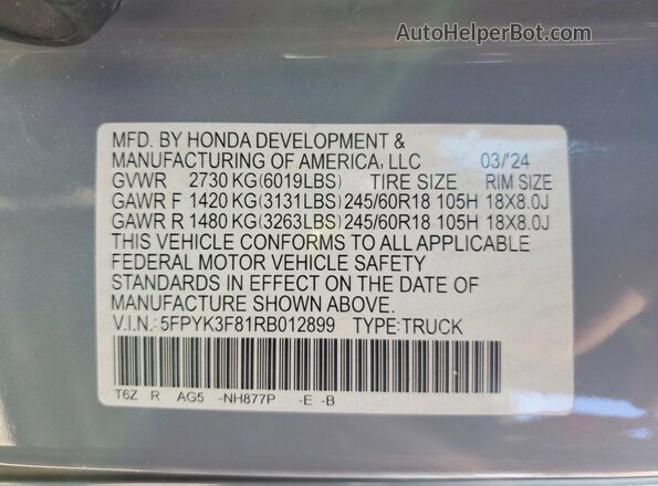 5FPYK3F81RB012899 2024 HONDA RIDGELINE Серый Вид наклейки с VIN-кодом