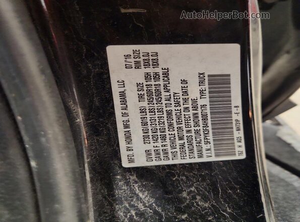 5FPYK3F84HB007176 2017 HONDA RIDGELINE Black Вид підкапотного простору