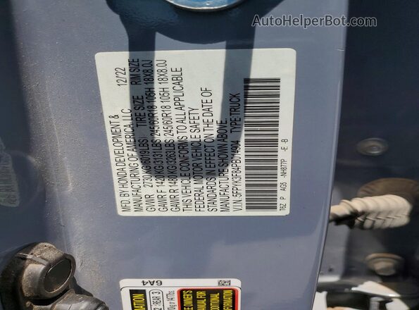 5FPYK3F84PB014904 2023 HONDA RIDGELINE Gray Engine compartment view