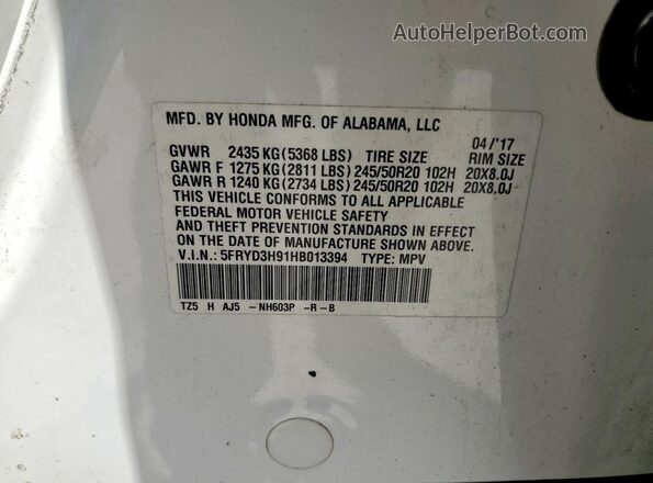 5FRYD3H91HB013394 2017 ACURA MDX White Панорамний вид салону 360°