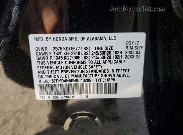 5FRYD4H50HB040296 2017 ACURA MDX Brown Вид наклейки з VIN-кодом
