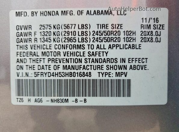 5FRYD4H53HB016848 2017 ACURA MDX Silver Vista de la etiqueta del VIN