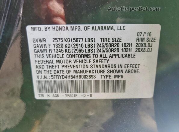 5FRYD4H54HB002893 2017 ACURA MDX Brown VIN կոդի պիտակի տեսք