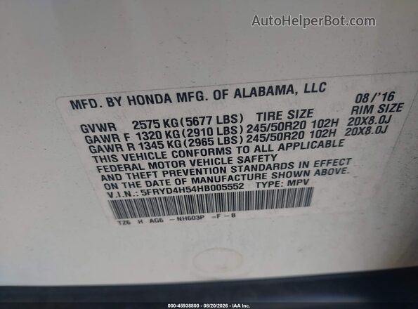 5FRYD4H54HB005552 2017 ACURA MDX White Вид підкапотного простору