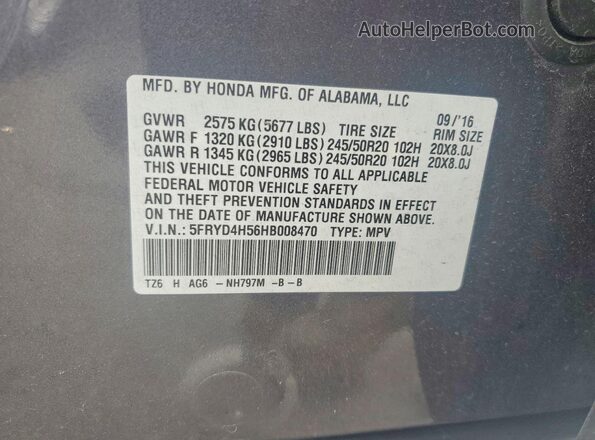 5FRYD4H56HB008470 2017 ACURA MDX Gray Вид наклейки з VIN-кодом