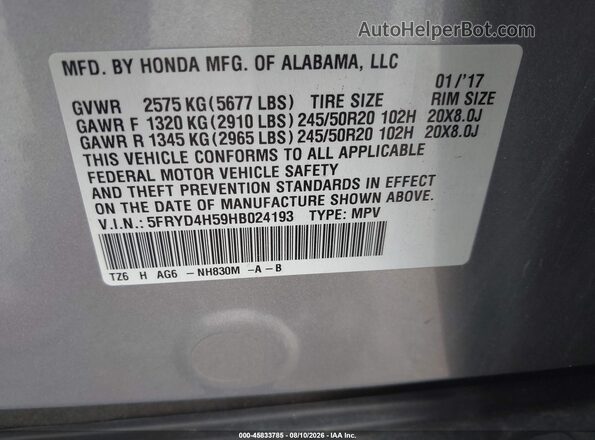 5FRYD4H59HB024193 2017 ACURA MDX Gray Widok komory silnika