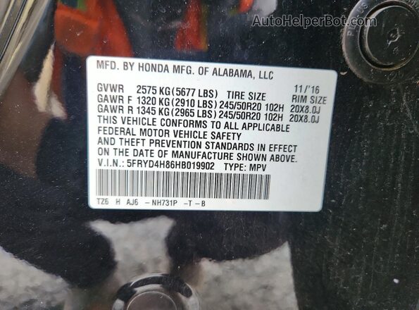 5FRYD4H86HB019902 2017 ACURA MDX Black ძრავის განყოფილების ხედი