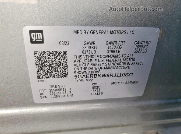 5GAERBKW8RJ110831 2024 BUICK ENCLAVE Silver Սալոնի 360 աստիճան տեսք