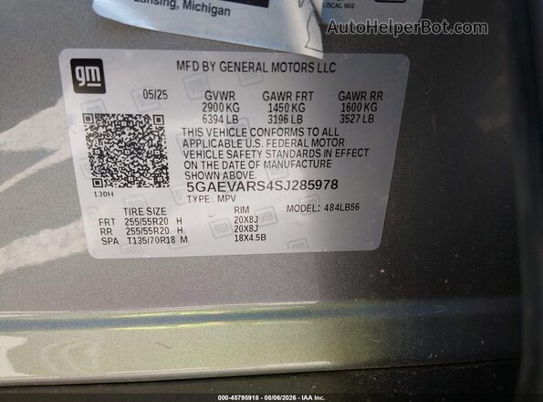 5GAEVARS4SJ285978 2025 BUICK ENCLAVE Gray ძრავის განყოფილების ხედი