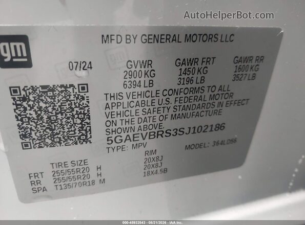 5GAEVBRS3SJ102186 2025 BUICK ENCLAVE White ძრავის განყოფილების ხედი