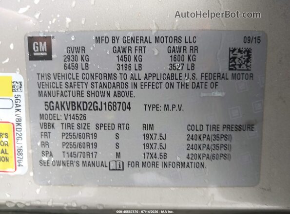 5GAKVBKD2GJ168704 2016 BUICK ENCLAVE Beige ძრავის განყოფილების ხედი