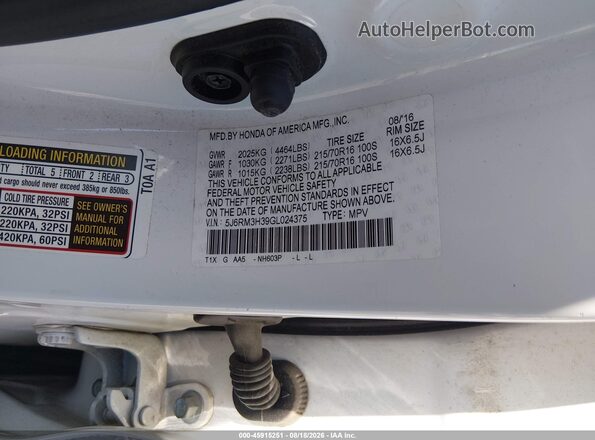 5J6RM3H39GL024375 2016 HONDA CR-V White Vista del compartimento del motor