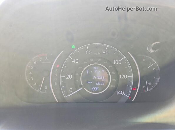 5J6RM3H54GL015634 2016 HONDA CR-V White Vista del cuadro de instrumentos