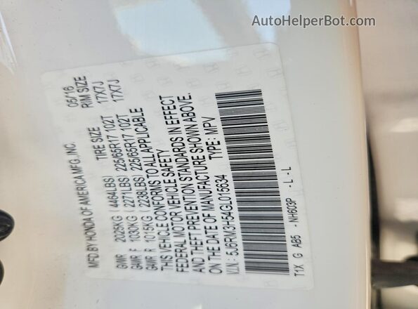 5J6RM3H54GL015634 2016 HONDA CR-V White Vista interior de 360 grados