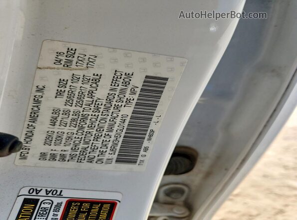 5J6RM3H5XGL014410 2016 HONDA CR-V White Engine compartment view