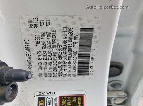 5J6RM3H73GL018946 2016 HONDA CR-V Белый Панорамный вид салона 360°