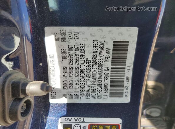 5J6RM3H79GL021124 2016 HONDA CR-V Blue ძრავის განყოფილების ხედი
