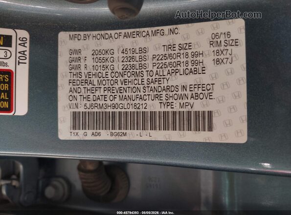 5J6RM3H90GL018212 2016 HONDA CR-V Синий Вид подкапотного пространства