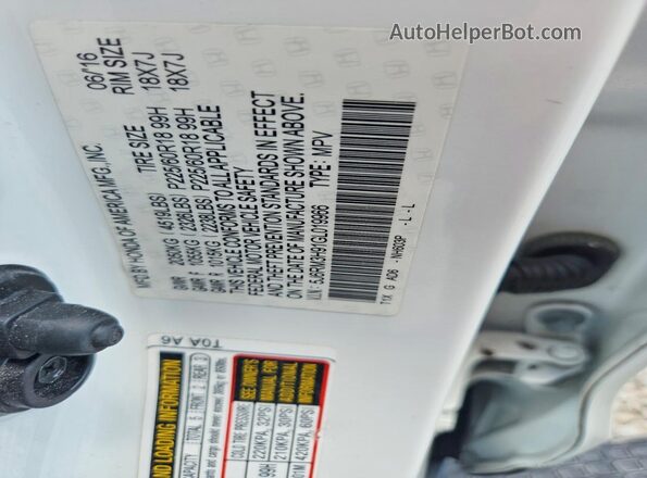 5J6RM3H91GL019966 2016 HONDA CR-V White სალონის 360-გრადუსიანი ხედი