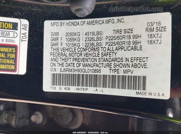 5J6RM3H93GL010895 2016 HONDA CR-V Черный Вид подкапотного пространства