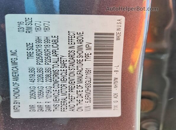 5J6RM3H93GL011691 2016 HONDA CR-V Серый Вид наклейки с VIN-кодом
