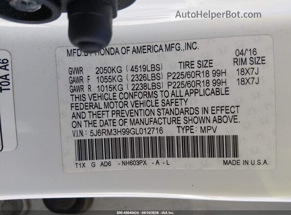 5J6RM3H99GL012716 2016 HONDA CR-V Белый Вид подкапотного пространства