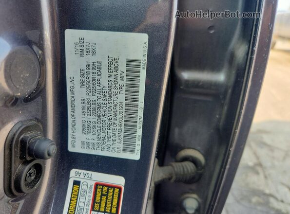 5J6RM3H9XGL001904 2016 HONDA CR-V Gray 360 interior view