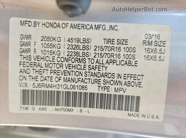 5J6RM4H31GL061085 2016 HONDA CR-V Silver Vista del compartimento del motor